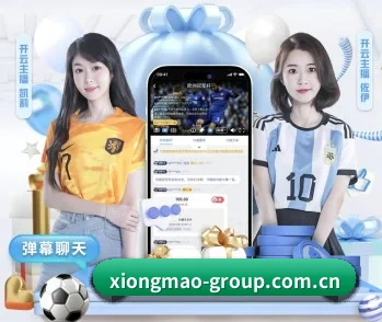 6686体育官方入口的故事 - 6686.com